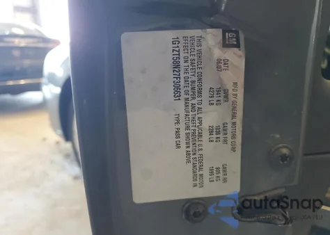 2007 Chevrolet Malibu Lt из США, поврежденный, VIN 1G1ZT58N27F306631